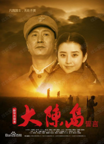 我的年轻继坶3中